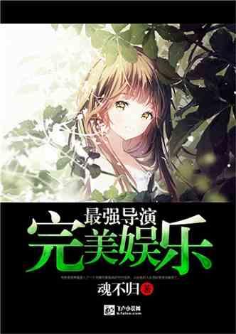 棕溪镇不断提升人居环境整治水平