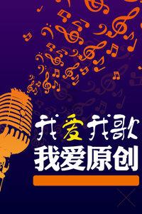 教你学做超美丽的玛瑙棒棒糖