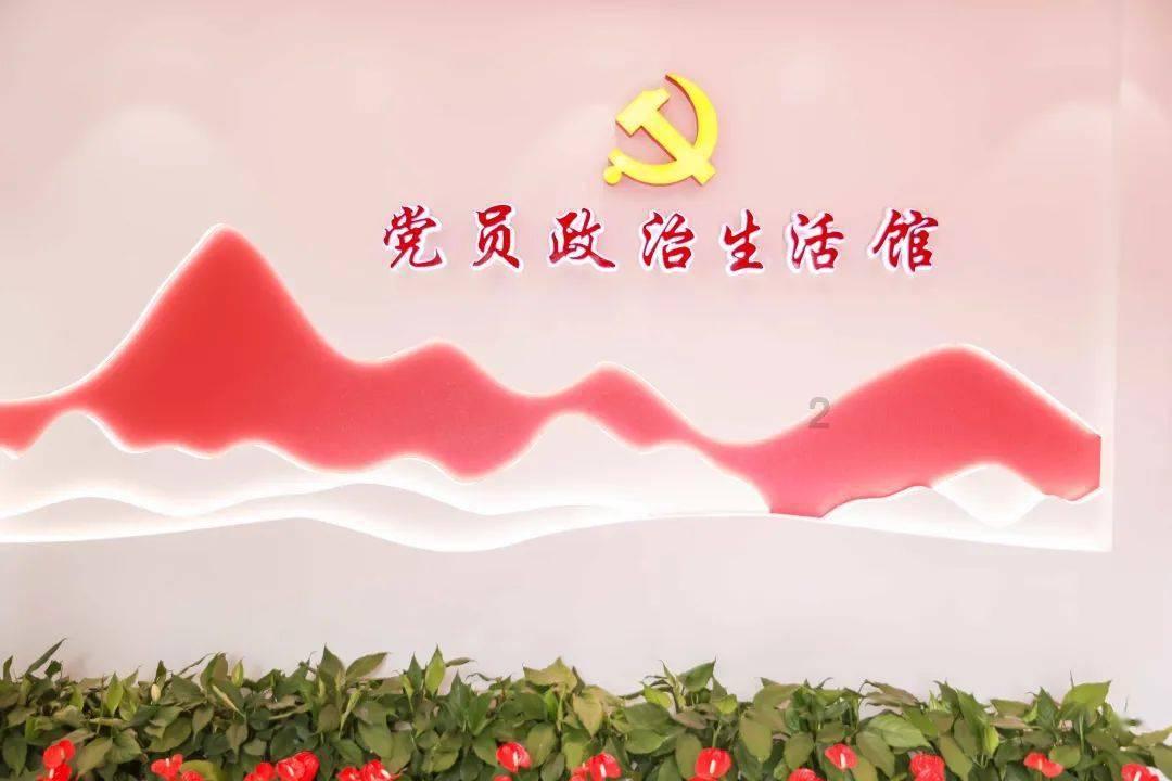 无棣县棣丰街道召开2023年度机关党支部书记述职会议