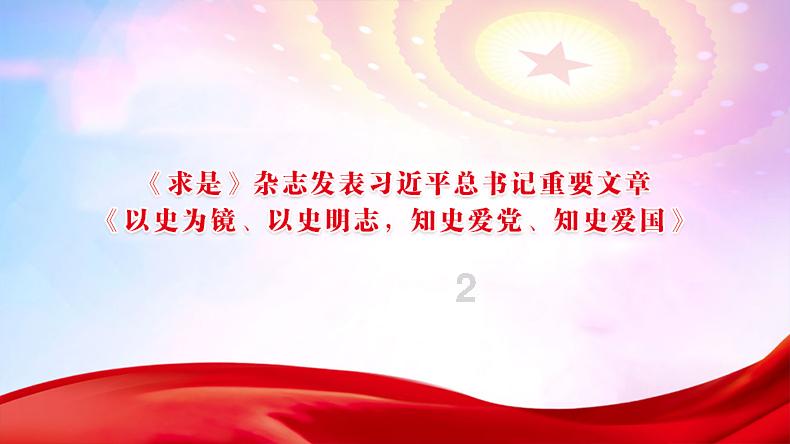 贵阳贵安2月天气早知道!